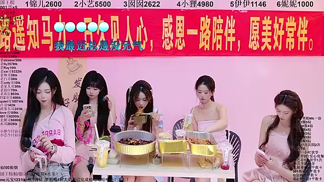  live show