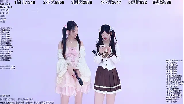  live show
