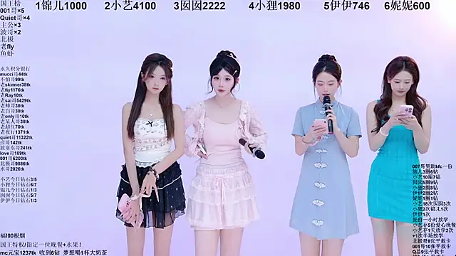  live show