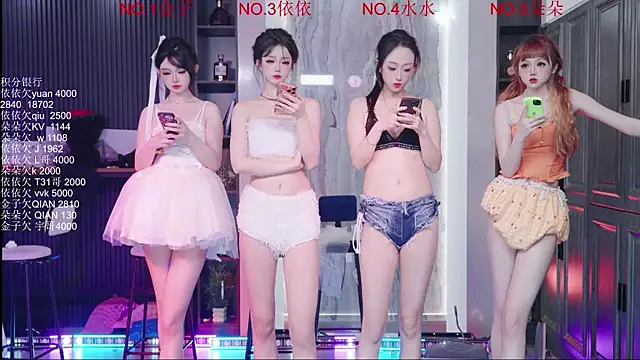  live show