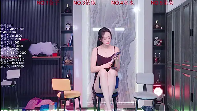  live show