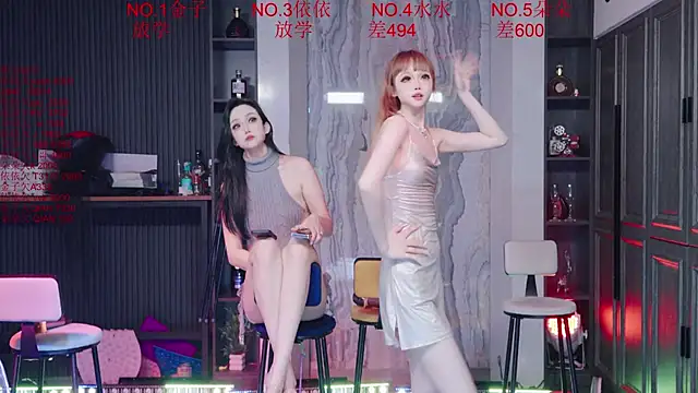  live show