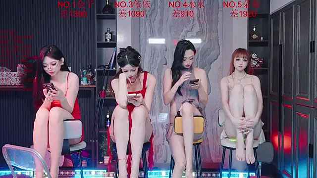  live show