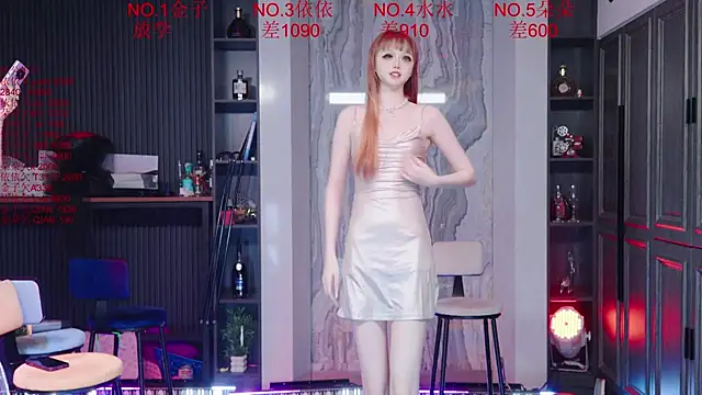  live show