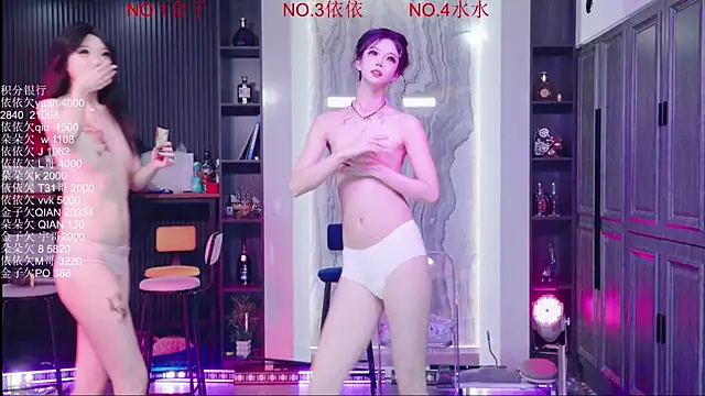  live show