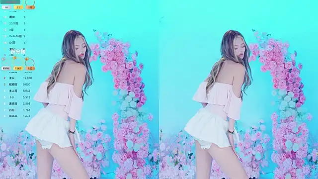  live show