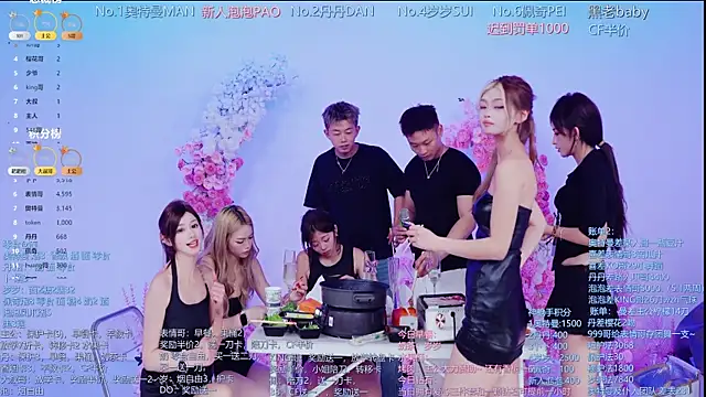  live show