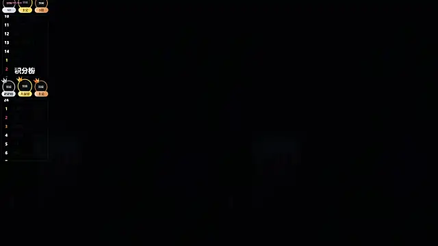  live show