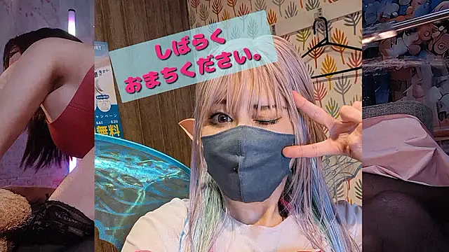  live show