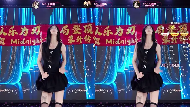  live show
