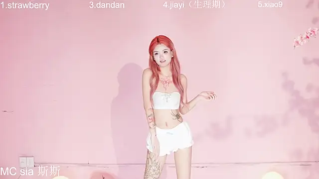 Supergurl88 live show