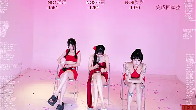  live show