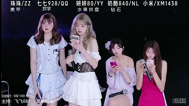  live show