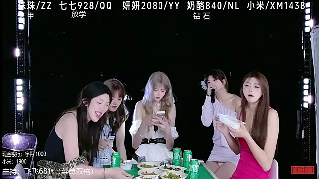  live show
