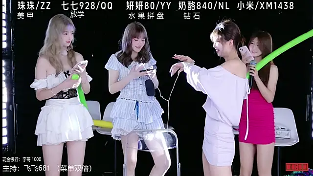  live show