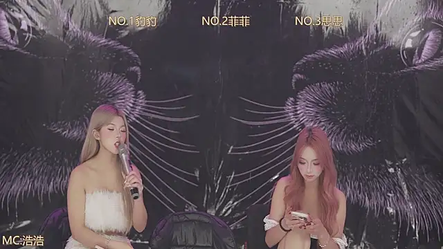  live show