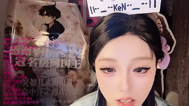  live show