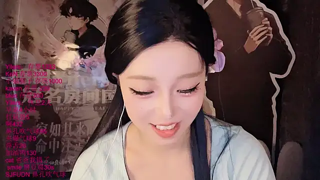  live show