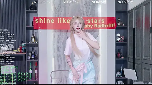  live show