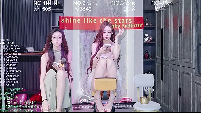  live show