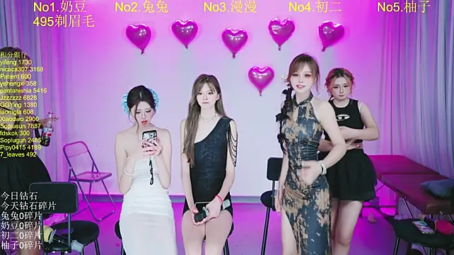  live show