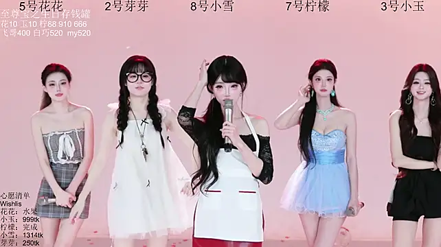  live show