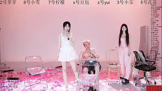  live show