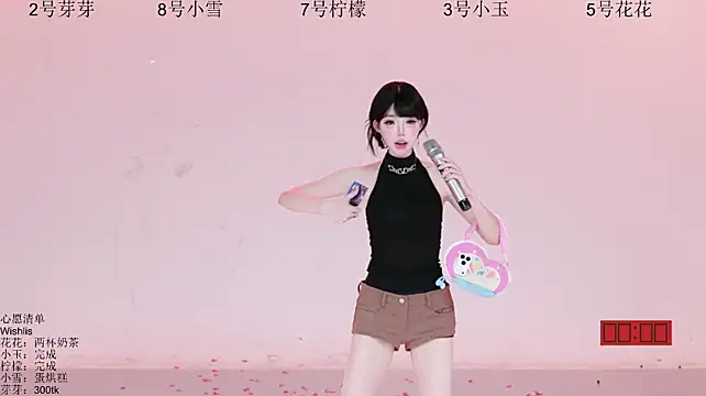  live show