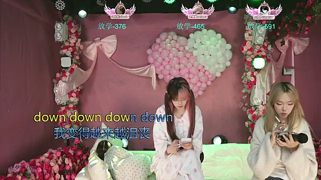  live show
