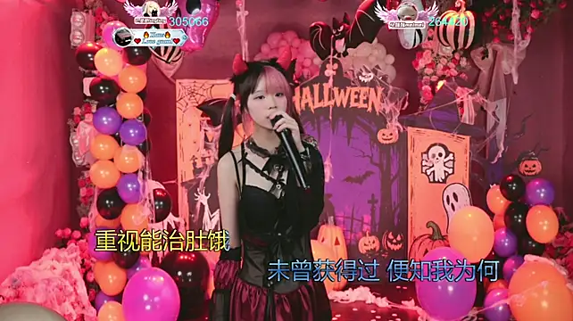  live show