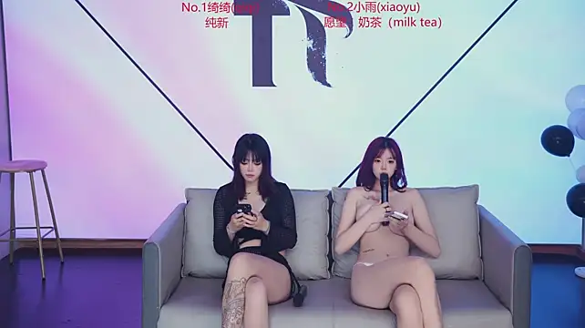  live show