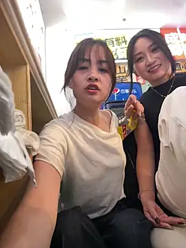 live show