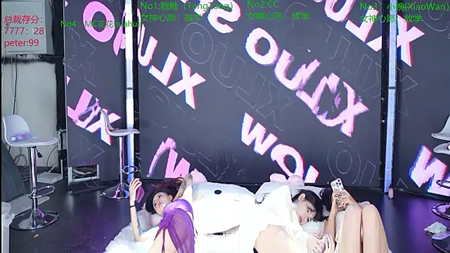  live show