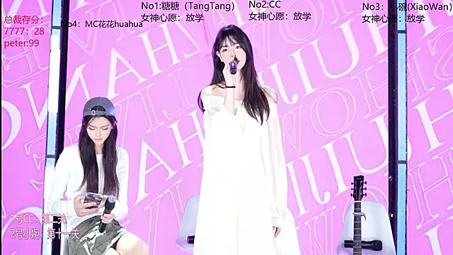  live show
